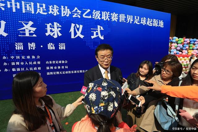 郑钦文逆转胜出，庆贺生日晋级中网四强